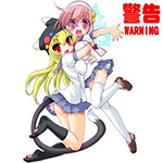 λ ݯοξ񤦡 10th Anniversary Edition 